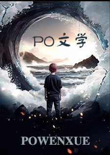 你的秘密歌词伴奏