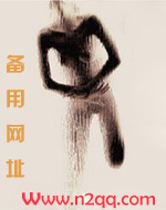 白医生的按摩器该如何使用